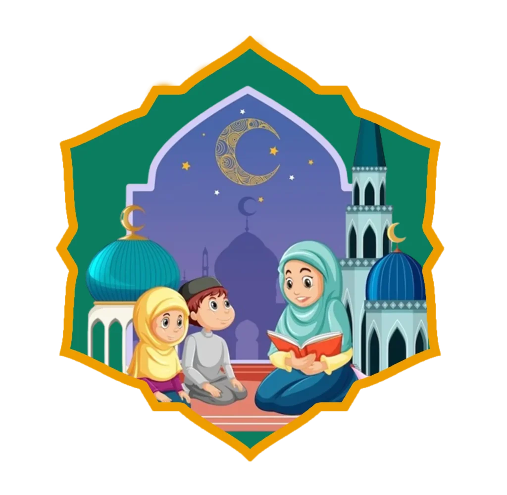 How Our Online Quran Courses Function